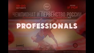 PROFESSIONALS Championship of Russia FCF 2024 [upl. by Oetomit]