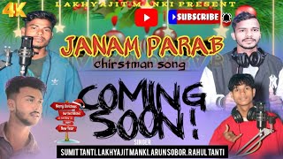 janam parab Christams song video 202425 UP COMING [upl. by Towroy]