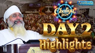 AMRITVELA CHALIYA DAY 2  HIGHLIGHTS AMRITVELA TRUST [upl. by Cleopatra]