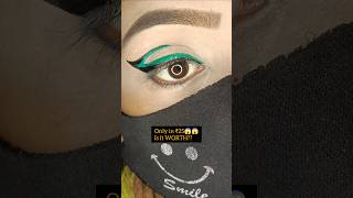 Green eye makeup tutorial 🔥eyeliner youtubeshorts shorts shortsvideo trending viralvideo new [upl. by Atterol473]