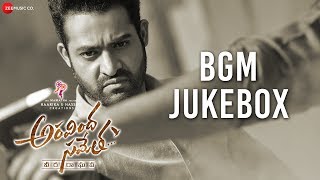 ARAVINDHA SAMETHA BGM Jukebox  Jr NTR Pooja Hegde  Thaman S  Trivikram [upl. by Gile366]