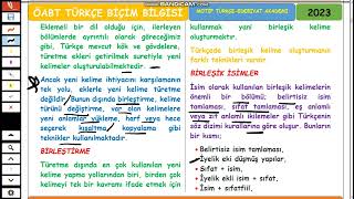 4ÖABT TÜRKÇE BİÇİM BİLGİSİBİRLEŞTİRMEBİRLEŞİK İSİMLER [upl. by Aiciram]