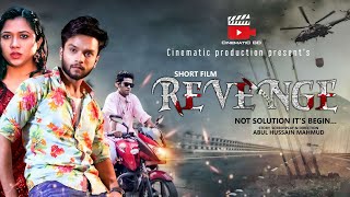 Revenge  Full Video Sabbir Arnob Hashow Maya  New Short Film 2021 Pohela Boishakh Bangla Natok [upl. by Theona]