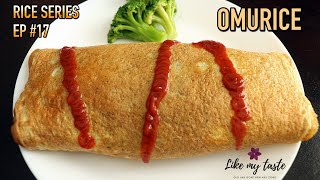 How To Make OmuriceOmelette Rice  Easy Japanese Omelette Rice Recipe [upl. by Cordalia]