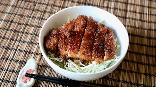 Sauce Katsudon Recipe  Japanese Cooking 101 [upl. by Nolyat]