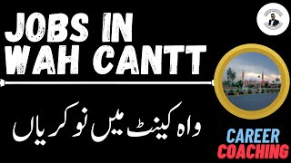 Office Jobs in Wah Cantt  Wah Cantt Jobs 2023 Wah Cantt Jobs Today Wah Cantt Private Jobs [upl. by Brenda]