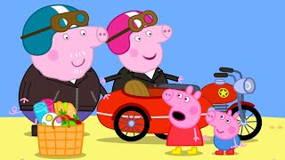 La moto de la grandmère et du grandpère cochon  Peppa Pig Français Episodes Complets [upl. by Romeo]