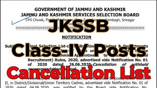 JKSSB ClassIV List Cancelled  Cancellation of withheld recommendation [upl. by Atiuqa]