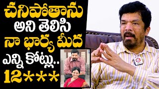 Posani Krishna Murali Sensational Comments  Posani Krishna Murali Latest Interview  Daily Culture [upl. by Arik]