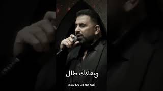 هالدرب بعيد أذينةالفارس تايهياغزال سوريا دبي ozaina music [upl. by Felicdad61]