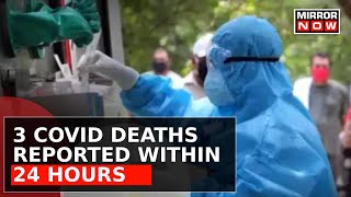 Rise In Covid Cases  3 Covid Deaths Reported Within 24 Hours  India Braces For Another Pandemic [upl. by Rolan]