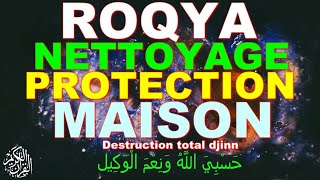 ROQYA PROTECTION MAISON ET FAMILLE NETTOYAGE MAISONS  DJINN SORCELLERIE [upl. by Howell]