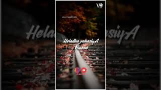 Ooo Malenadina hoovu nee Whatsapp status kannada song [upl. by Eseerahs]