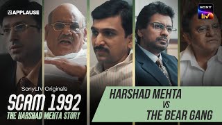 Harshad Mehta vs The Bear Gang  Pratik Gandhi  Satish Kaushik  Scam 1992  Sony Liv [upl. by Ashlin]