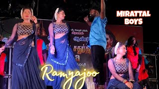 RamyaJoo❤️ Adal padal song erikiya Rickashaw la Mirattal boys dance video [upl. by Nosnek]