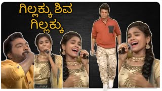 Gillakku shiva Song by Sivani  Gillakko shiva Gillakko sung by shivani  Saregamapa today episode [upl. by Geiss]