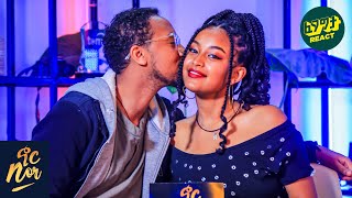 አጫዋች ትመስለኝ ነበር  NOR SHOW Couple Edition  Fegegita React [upl. by Vonny]