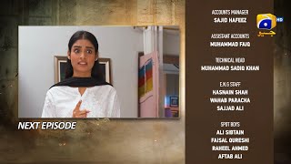 Girhein Episode 59 Teaser  19th November 2024  HAR PAL GEO [upl. by Novick221]