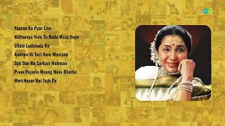 Asha Bhosle amp Mohammed Rafi Hits  Yaaron Ka Pyar Nathaniya Hale To  Chale Ladkhada Ke Meri Nazar [upl. by Desirae]