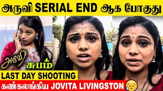 Aruvi Serial Climax Episode 💔 Jovita Livingston Emotional 😢 Promo  Today Episode  End  Sun tv [upl. by Anak850]