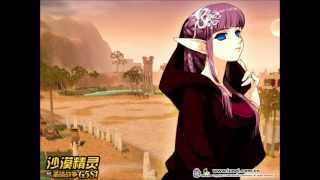 Mabinogi NPC  Castanea [upl. by Coplin]