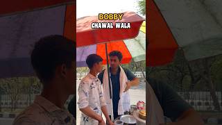 last one 🤣 hawkers funnyshorts youtubeshort funnyvideo desi lol comedy trending rice [upl. by Watkins]