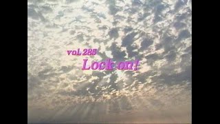 あいのり Ainori Vol 285 Lock on [upl. by Enialed]