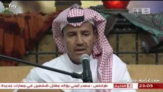 خالد عبدالرحمن تقوى الهجر جلسات الدانه 2014 [upl. by Ylle675]