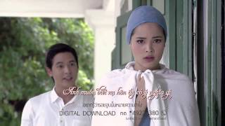 Vietsub Neung Nai Suang OST Joop Kiss  Yaya James Ji [upl. by Harragan]