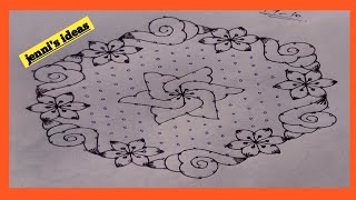 19 to 10 dots beautiful sangu kolamrangolirangoli with dotssimple rangoli designscreative rangol [upl. by Heuser34]