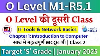 O Level Class 2 O Level IT Tools Chapter 1 Class 2  m1r5 class o level  Input Devices Explained [upl. by Leonardi]