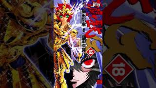 Original  Seiya Vs Atlas 1er combate Parte 1 anime caballerosdelzodiaco saintseiya epico [upl. by Nwahsram]