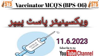 quotVaccinator BPS06 Interview MCQs in Urdu  30 Important Questions amp Answersquot [upl. by Rafat]