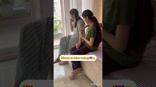 Luvi ne iPhone le lia🥸😡👹😈 bollywood funny comedy mom fun iphone shorts apple phone [upl. by Solracesoj620]