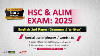 Phrases amp Words 01  HSC amp Alim পরীক্ষার্থী2025 [upl. by Arretal]