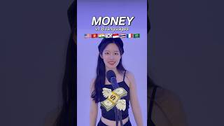 ‘LISAMONEY’💰cover with 8 languages 🇺🇸🇹🇷🇻🇳🇮🇳🇰🇷🇹🇭🇫🇷🇸🇦 shorts [upl. by Ahsitaf]