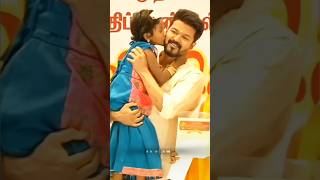 tvkvijay thalapathyvijay actorvijay whatsappstatus shortvideo trending tamilsong shorts [upl. by Gnus]