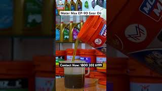 Gear Oil  Gear Oil grades  Gear Oil For Gear Box  Correct Gear Oil for Gear Box automotive [upl. by Anawak]