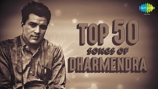 Top 50 songs of Dharmendra  धर्मेंद्र के 50 हिट गाने  HD Songs  One Stop Jukebox [upl. by Eesak]