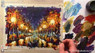 How to paint Leonid Afremov painting lessons NIGHT PARK by Rybakow Like Afremov painting tutorial [upl. by Atteynod]