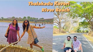 Talakadu river  best place to visit near bangalore one day trip near Bangalore  Mysore road trip [upl. by Adnylg]