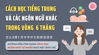 【VIETSUB】BÀI NÓI TÂM ĐẮC ĐẾN TỪ CHUYÊN GIA NGÔN NGỮ HỌC  MUỐN HỌC TỐT NGOẠI NGỮ NHẤT ĐỊNH PHẢI XEM [upl. by Nalla]