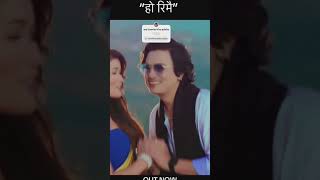 My favorite Hiro palsha new song palshah love [upl. by Dloniger]