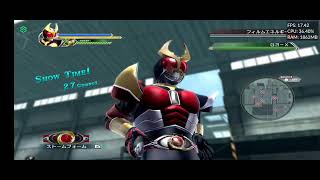 test settingan kamen rider battride war II  cemu  mediatek helio G99 [upl. by Maybelle]