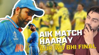 Hard Luck India  Ind v Aus FINAL  Cricomedy ep 252 [upl. by Slack]