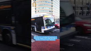 MTA NYC BUS 5893 Bx12 LCL 5471 amp 5561 Bx12 SBS  Fordham Plz nycbus youtubeshorts music [upl. by Truelove408]