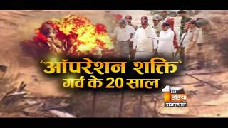 The Story of Pokhran  ऑपरेशन शक्ति की सफलता और सफलता के बाद के 20 सालों का सफर  Part 2 [upl. by Aikcir]