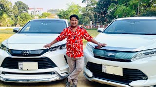 Toyota Harrier Advance premium octane Model 2020 VS 2018 Rag 202322 880171119295801790037888 [upl. by Ennaus91]