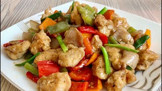 Chicken Stir Fry With Black Pepper Sauce  Chicken Vegetable Stir Fry Recipe  Chicken Recipes [upl. by Nichol778]