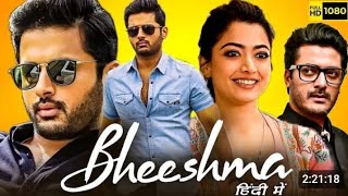 Bheeshma Full Movie In Hindi Dubbed Nitin Rashmika Mandanna Dhinchaack Channel Movie Review [upl. by Gnaoh]